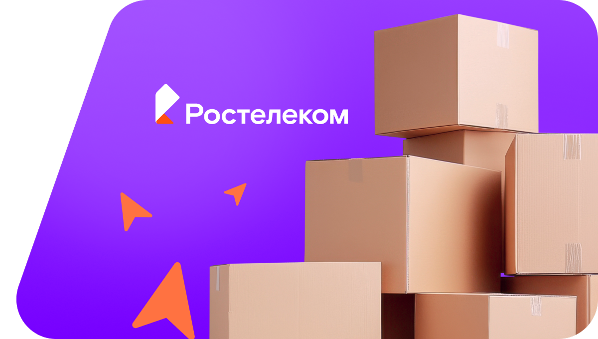Переезд в новую квартирув станица Крупская